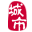 台州家乡通（原台州在线）-台州招聘找工作、找房子、找对象，台州综合生活信息门户！