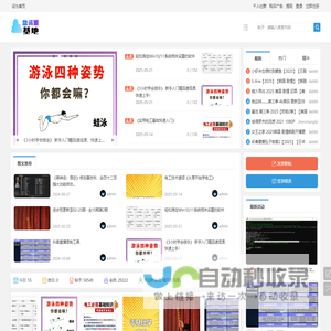 陕西凯星电子科技有限责任公司